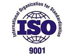ISO 9001質量管理體系認證