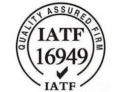IATF 16949汽車行業質量管理體系認證